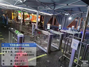 從哪些方面可以看出人行通道閘機(jī)品牌排行？