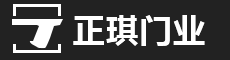 山东正琪门业有限公司